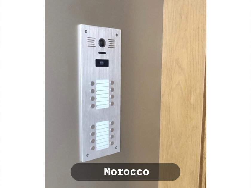 Slinex video intercom interface showing integrated additional CCTV camera feeds.